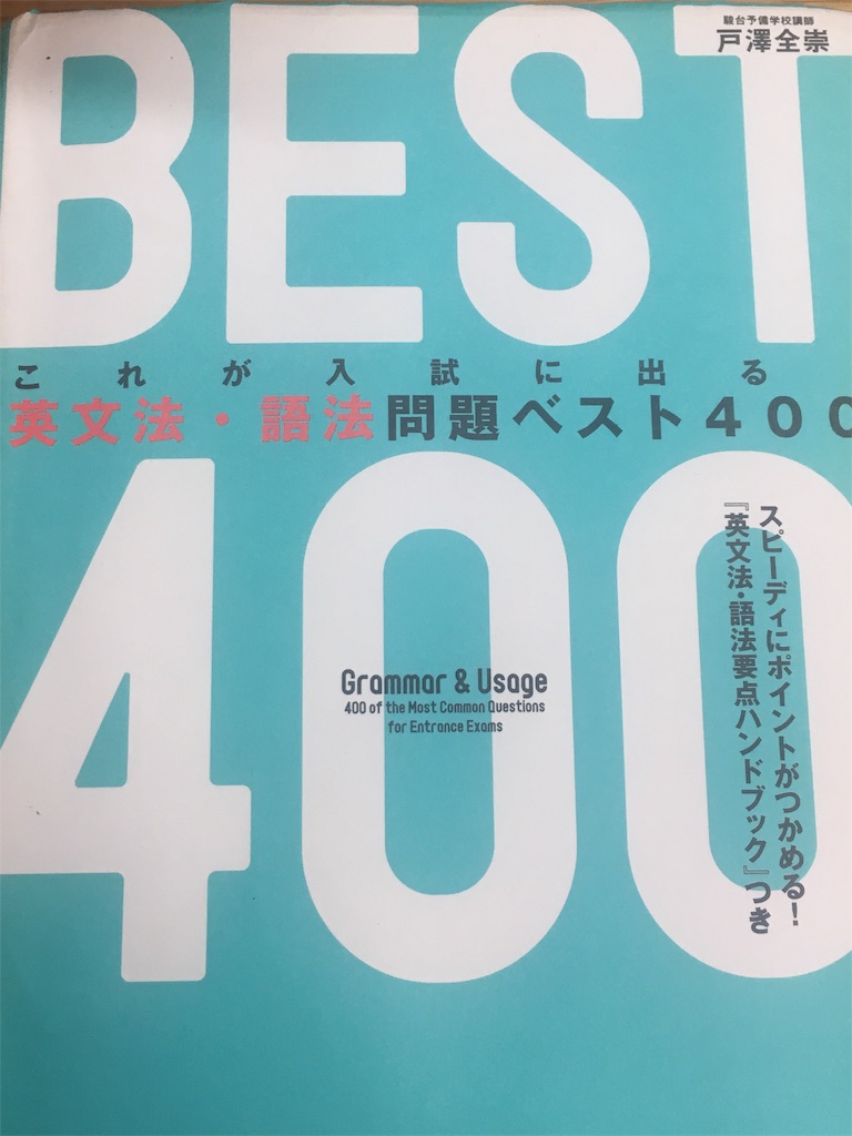f:id:akiii114514:20190315133714j:image f:id:akiii114514:20190315133714j:image