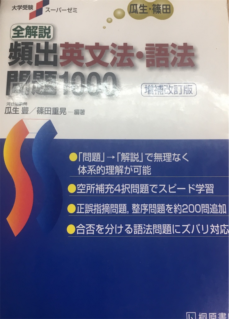 f:id:akiii114514:20190315134134j:image f:id:akiii114514:20190315134134j:image
