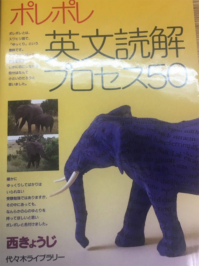 f:id:akiii114514:20190315134809j:image f:id:akiii114514:20190315134809j:image