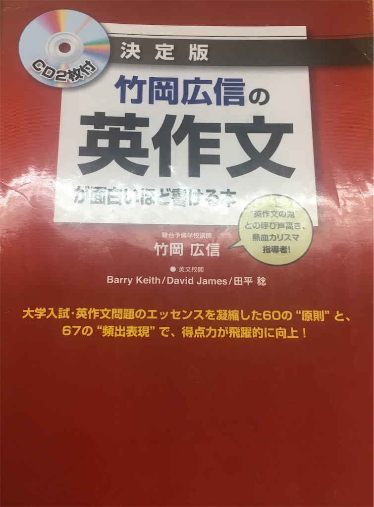 f:id:akiii114514:20190315135100j:image f:id:akiii114514:20190315135100j:image