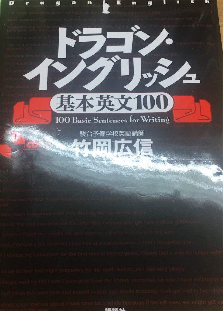 f:id:akiii114514:20190315135345j:image f:id:akiii114514:20190315135345j:image
