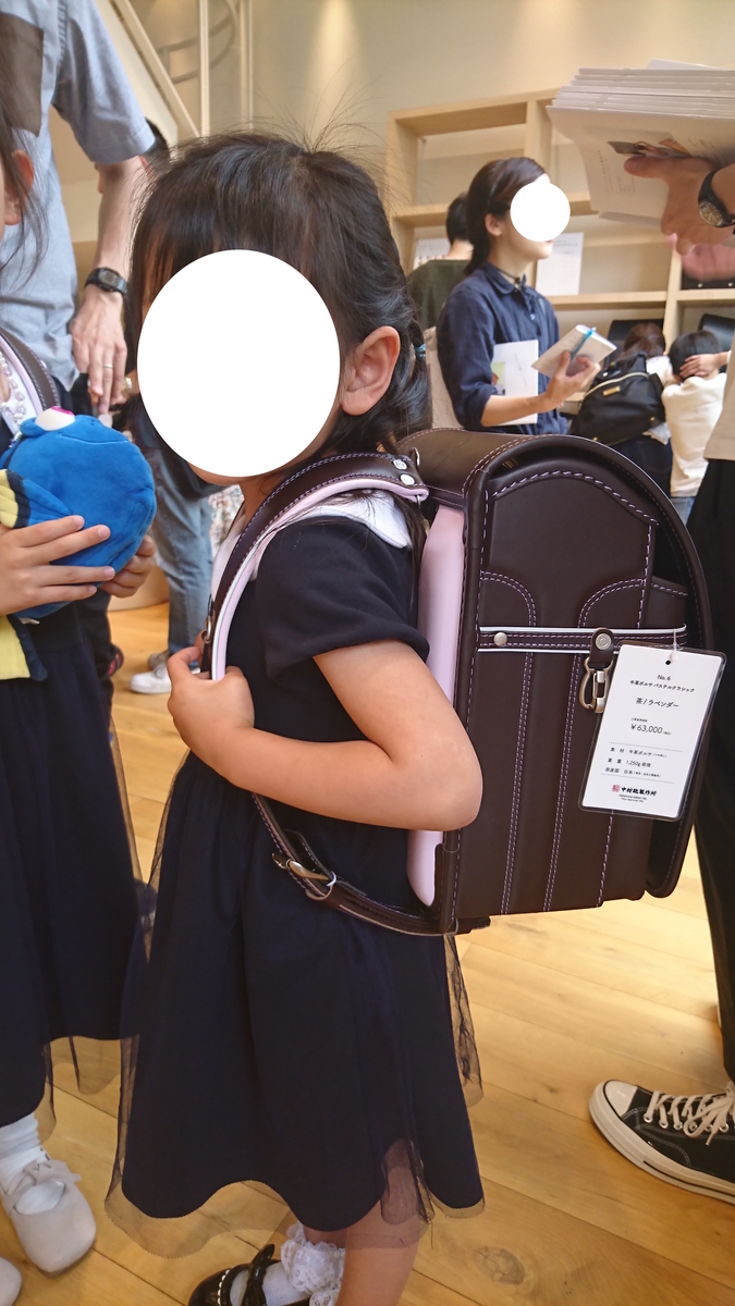 f:id:akiiroakiiro:20190409235550j:plain f:id:akiiroakiiro:20190409235550j:plain