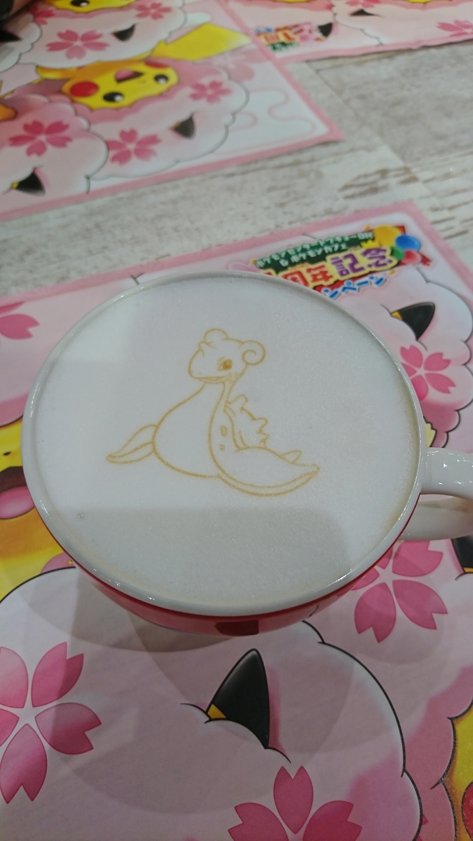 f:id:akiiroakiiro:20190411154731j:plain