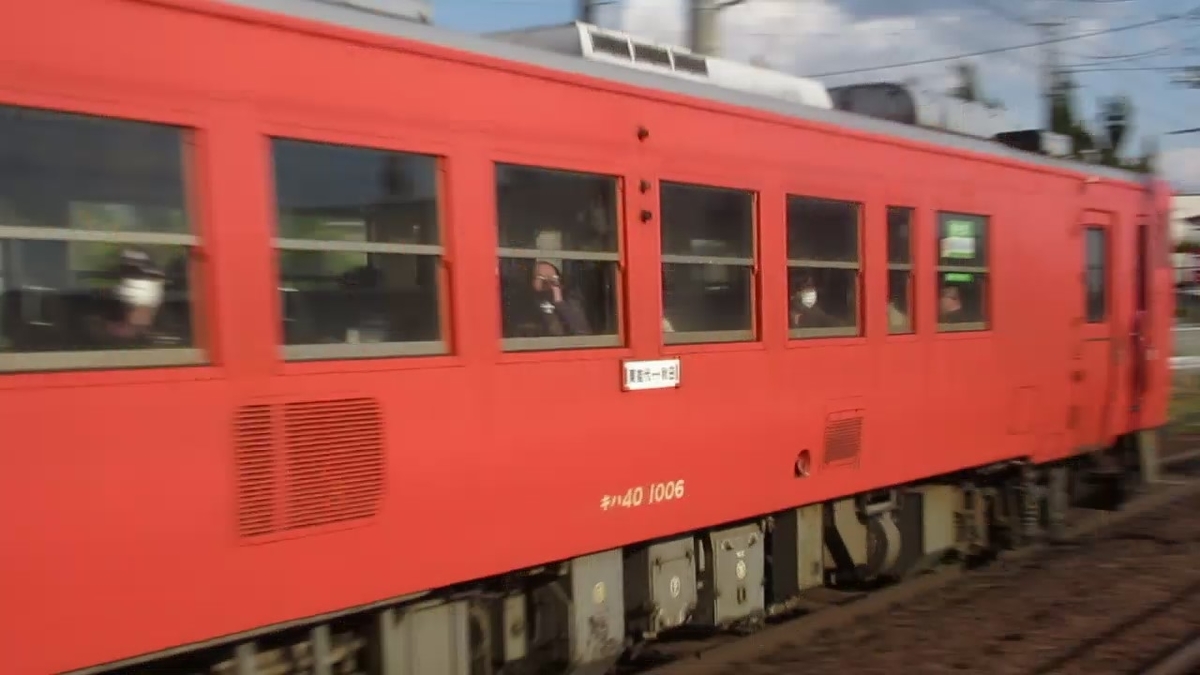 f:id:akiisokamiiijimatoritetu:20210425190824j:plain