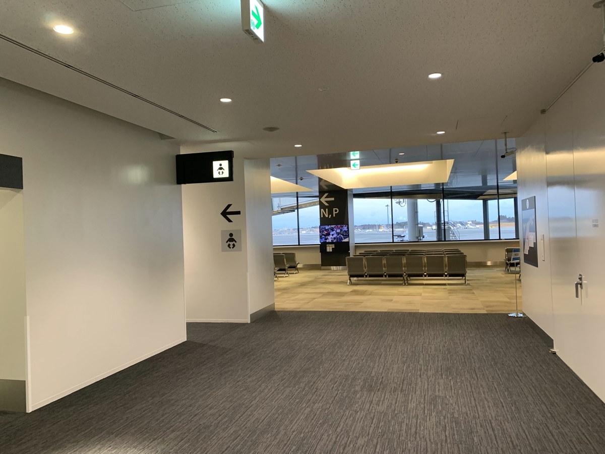 f:id:akijironotabi:20200421062755j:plain