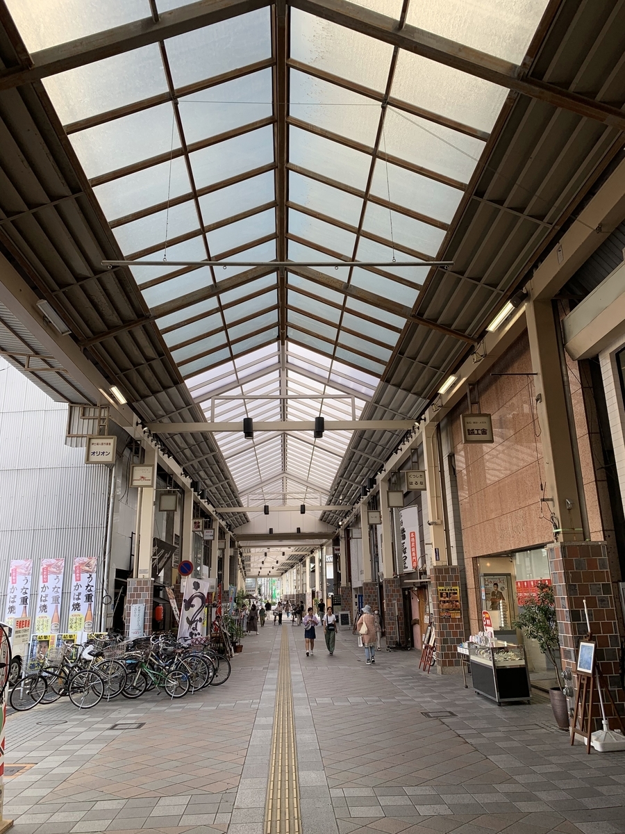 f:id:akijironotabi:20200429043125j:plain