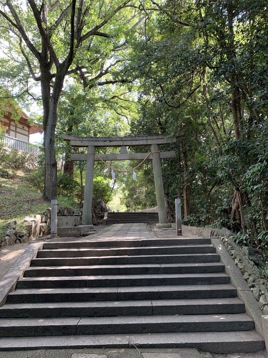 f:id:akijironotabi:20200429043446j:plain