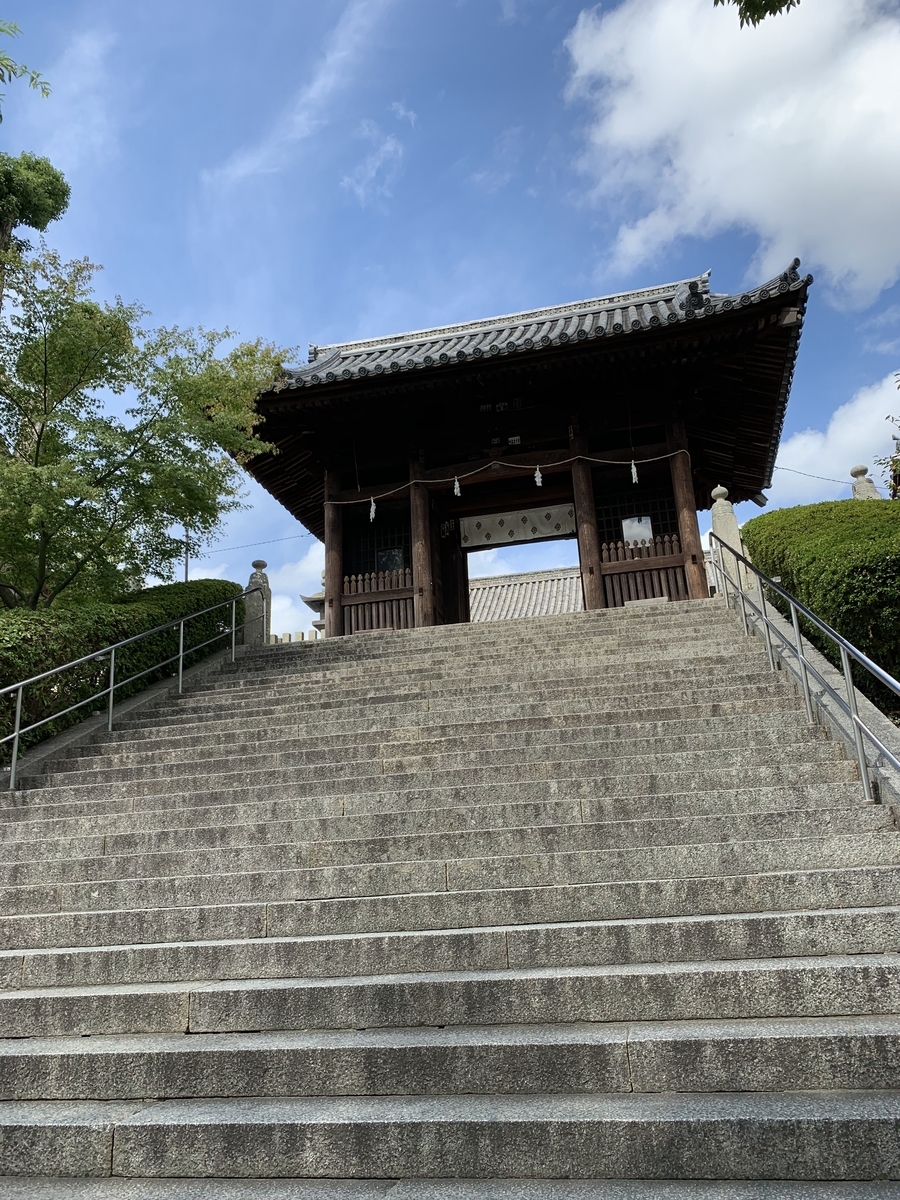 f:id:akijironotabi:20200429043659j:plain