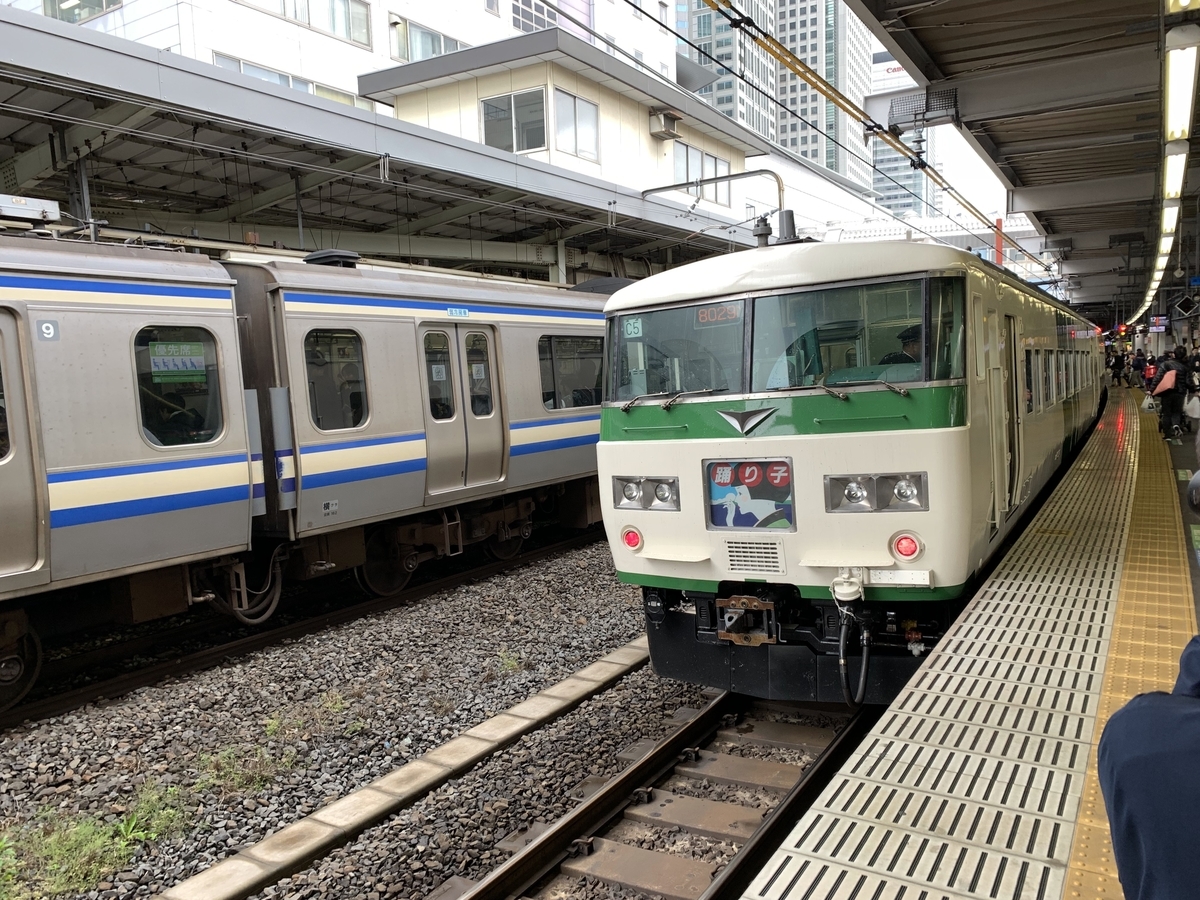 f:id:akijironotabi:20200430194847j:plain