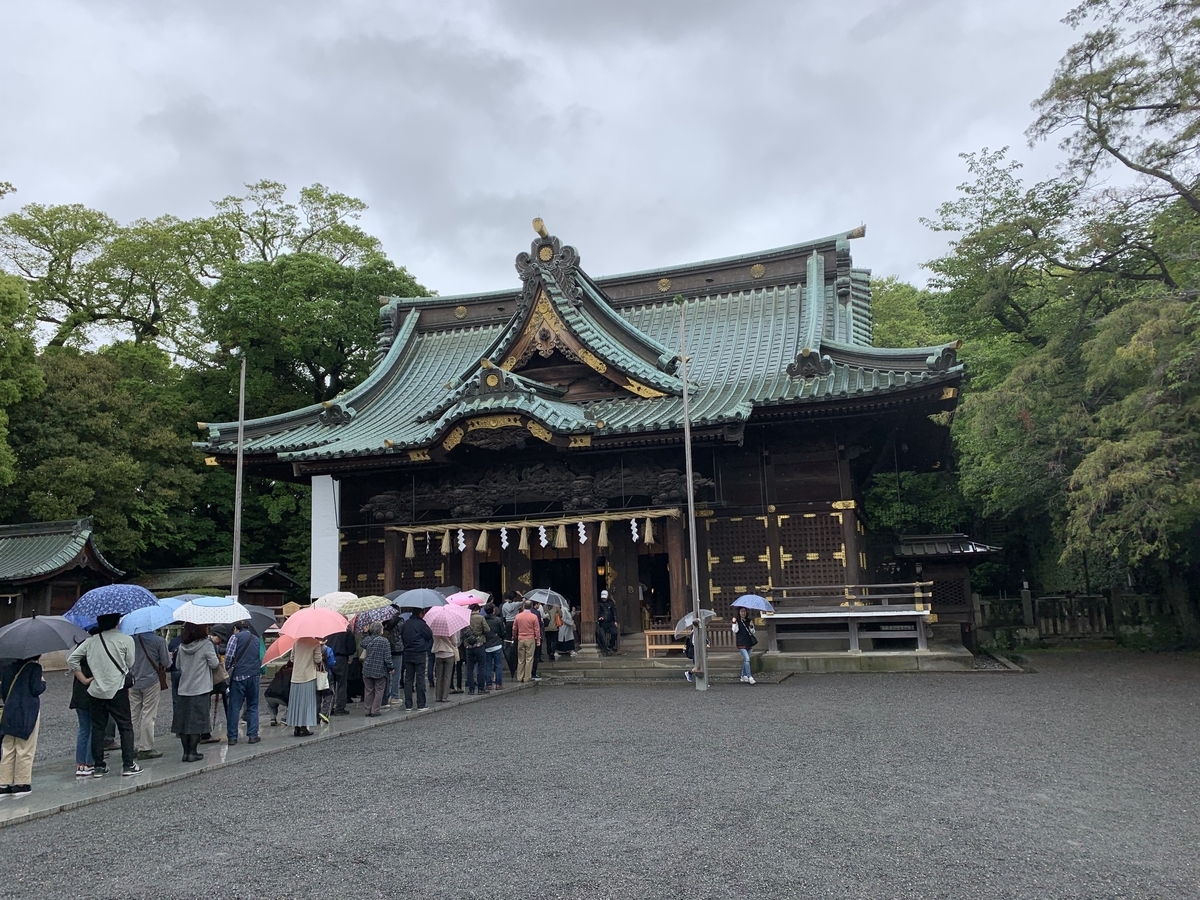 f:id:akijironotabi:20200430195114j:plain