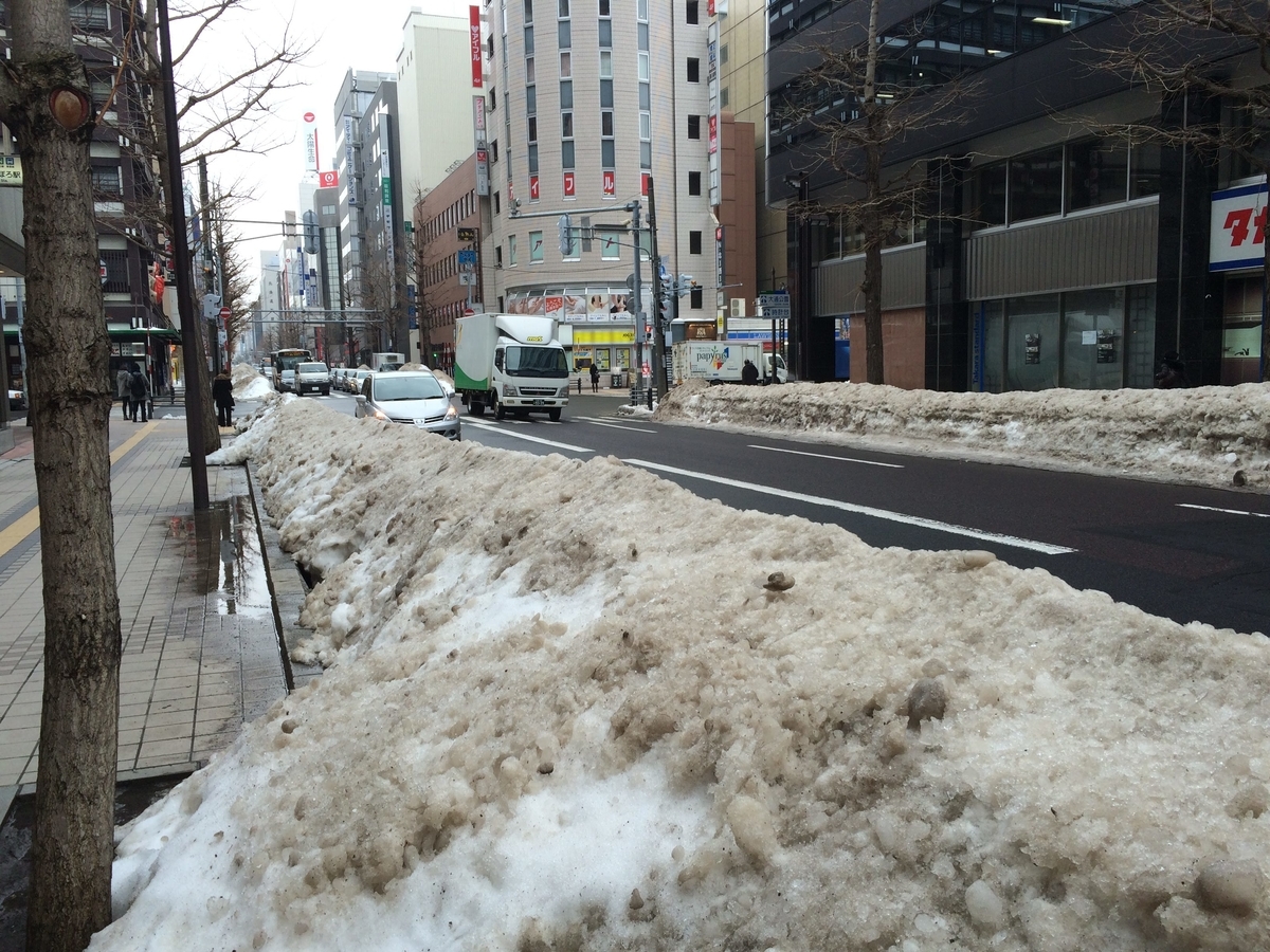 f:id:akijironotabi:20200501150238j:plain