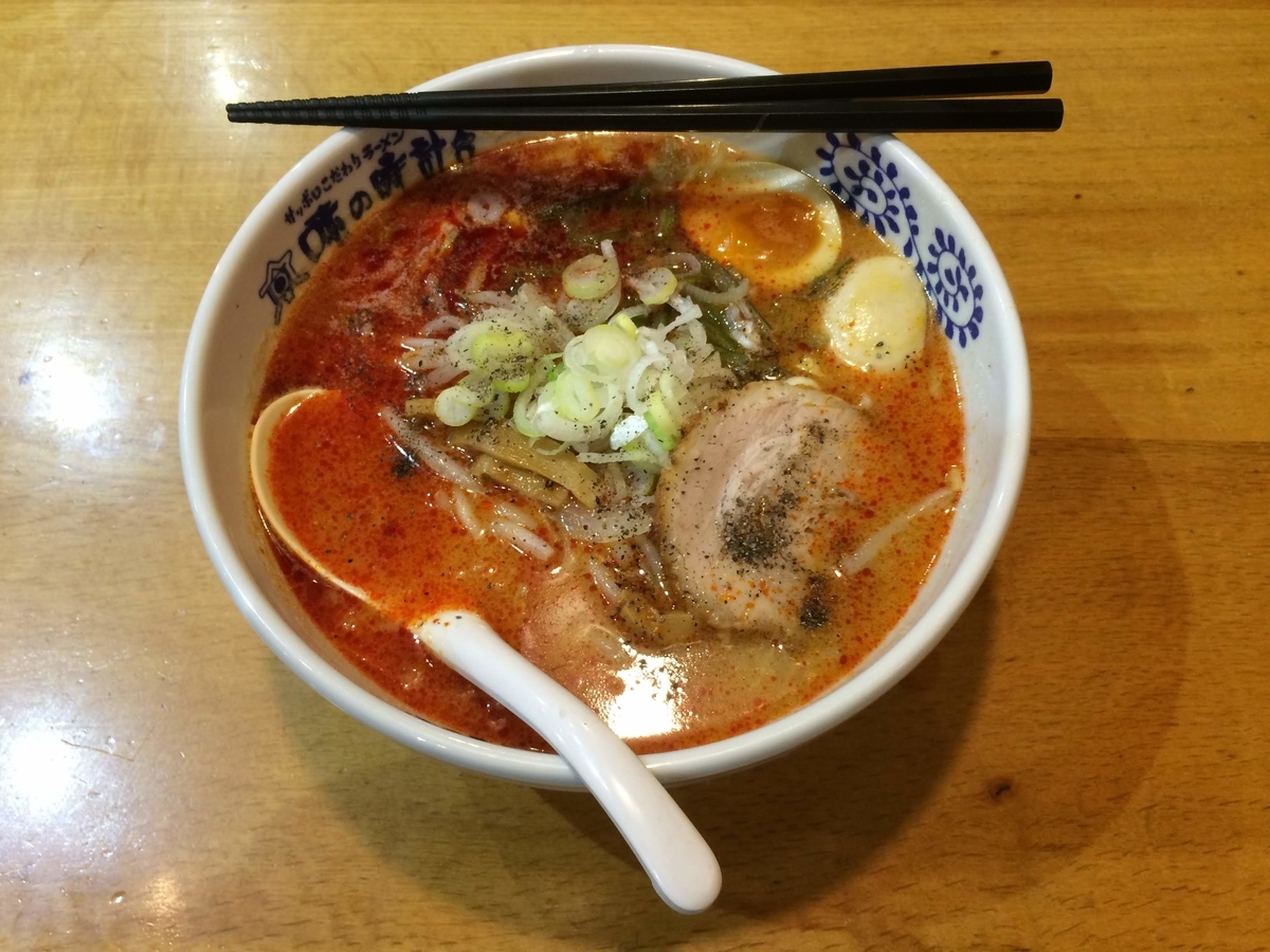 f:id:akijironotabi:20200501150805j:plain