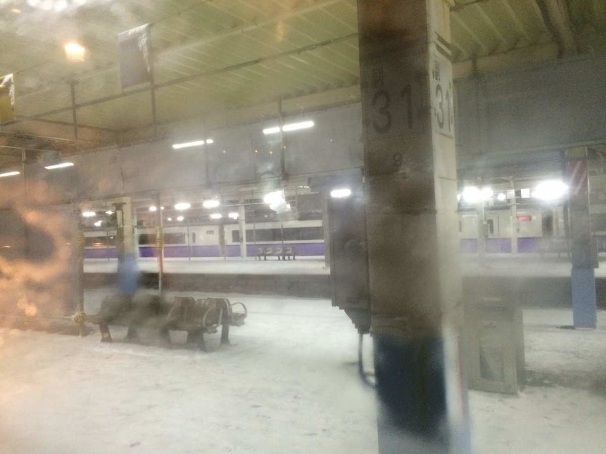 f:id:akijironotabi:20200502052910j:plain