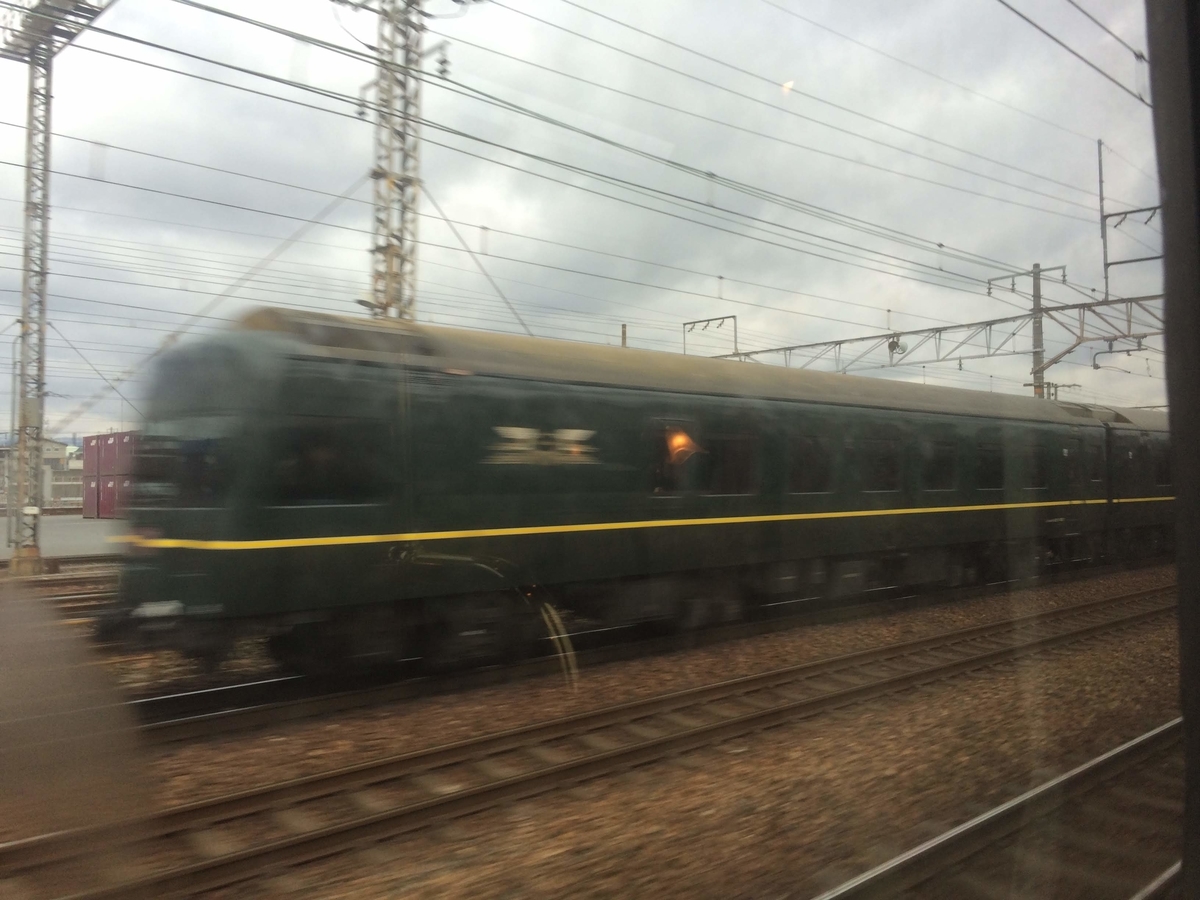 f:id:akijironotabi:20200502060919j:plain