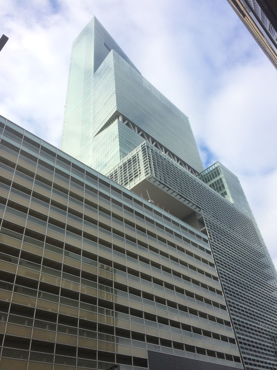 f:id:akijironotabi:20200505211747j:plain