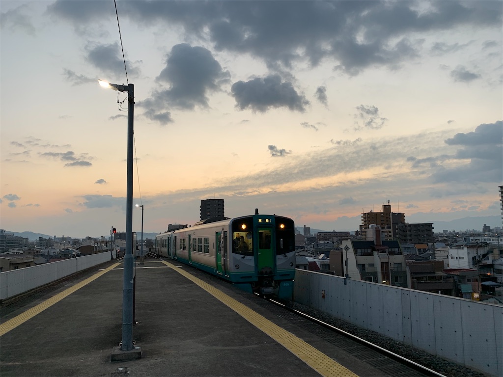 f:id:akijironotabi:20200510153429j:image