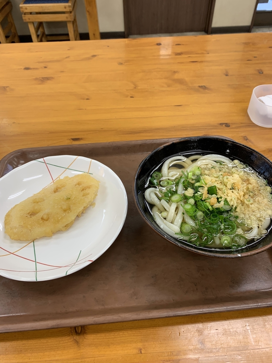 f:id:akijironotabi:20200517013220j:plain