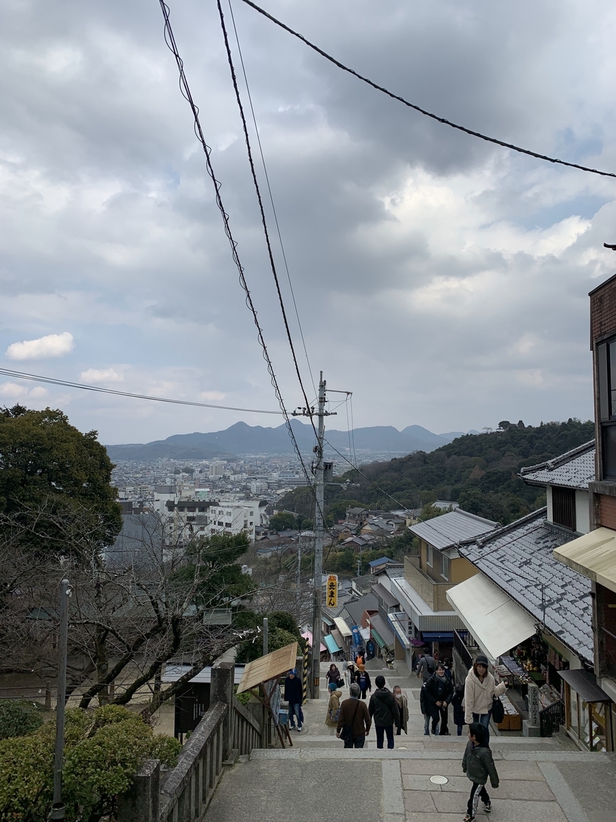 f:id:akijironotabi:20200517030722j:plain