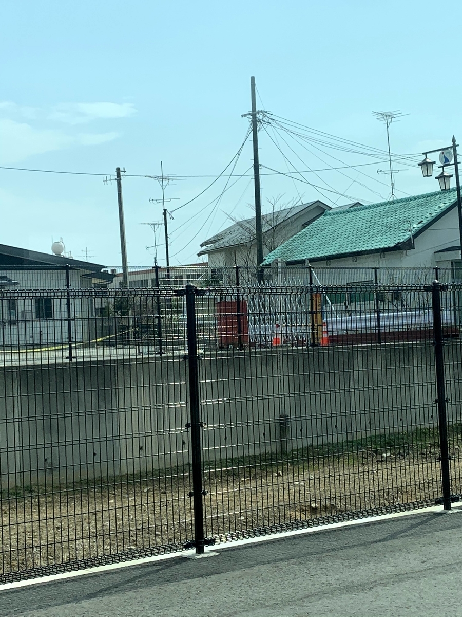 f:id:akijironotabi:20200608220605j:plain