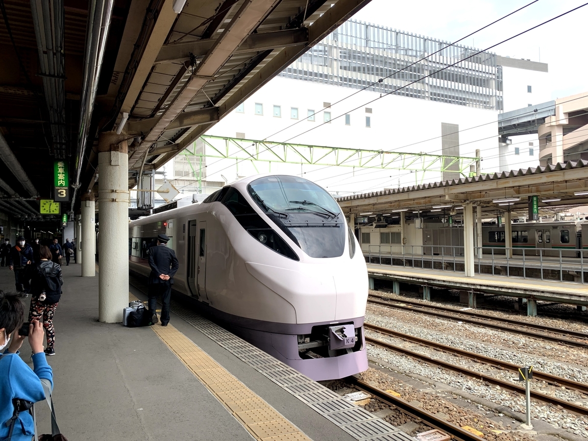 f:id:akijironotabi:20200608221423j:plain