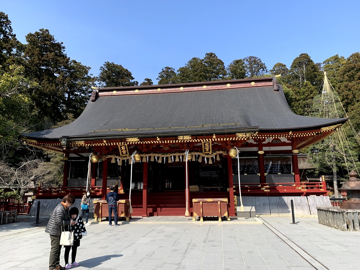 f:id:akijironotabi:20200608232229j:plain