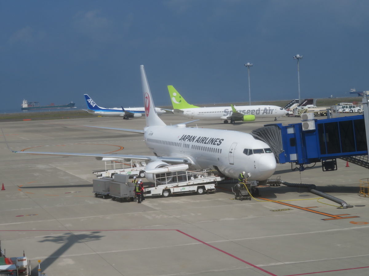 f:id:akijironotabi:20200721033136j:plain