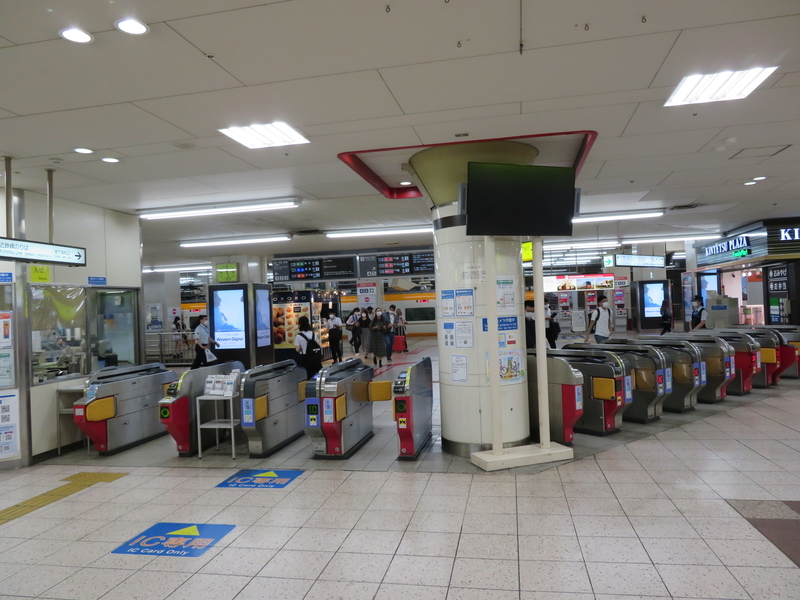 f:id:akijironotabi:20201102184853j:plain