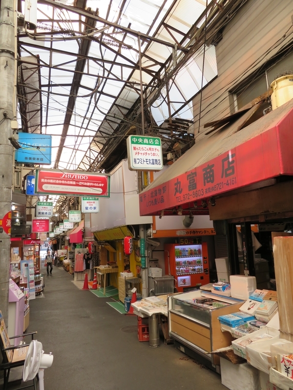 f:id:akijironotabi:20201104163647j:plain