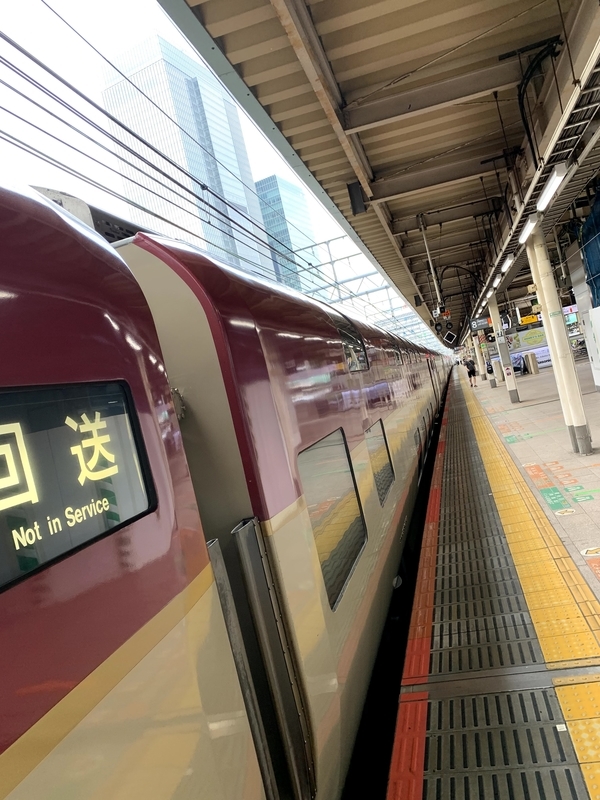 f:id:akijironotabi:20201104170033j:plain