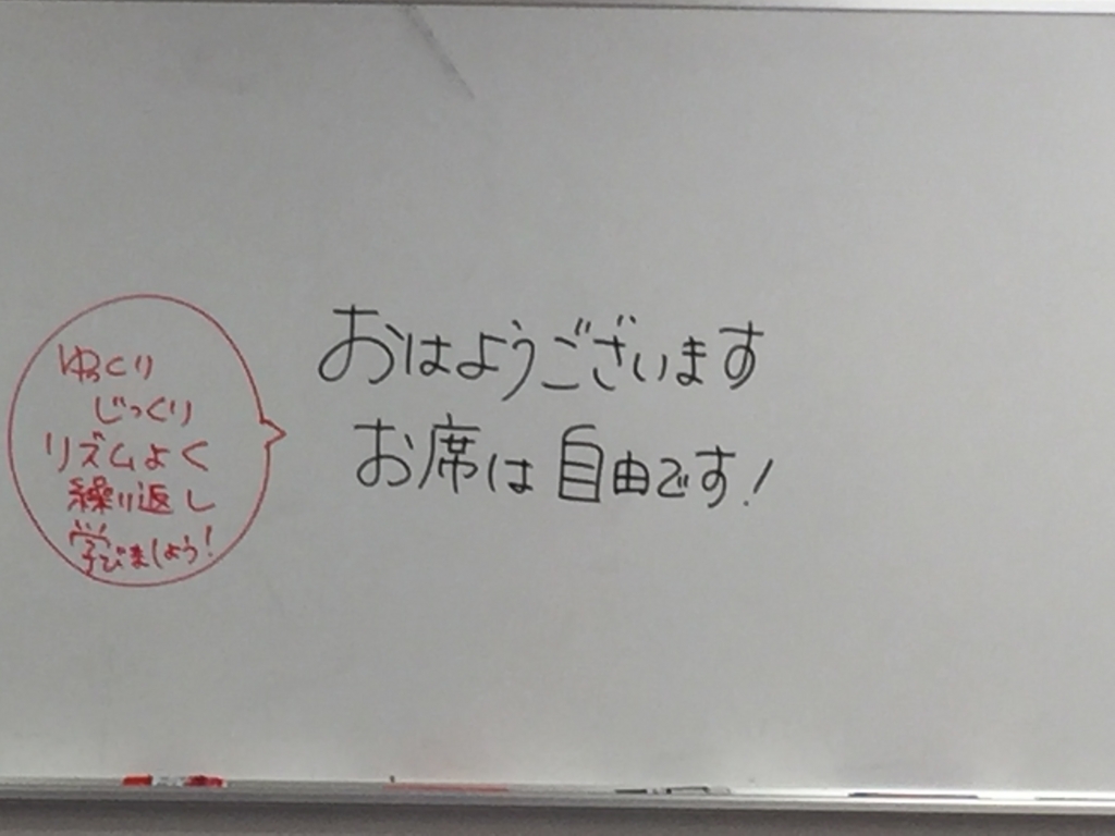 f:id:akika-ainoarukurasu:20170213005717j:plain f:id:akika-ainoarukurasu:20170213005717j:plain