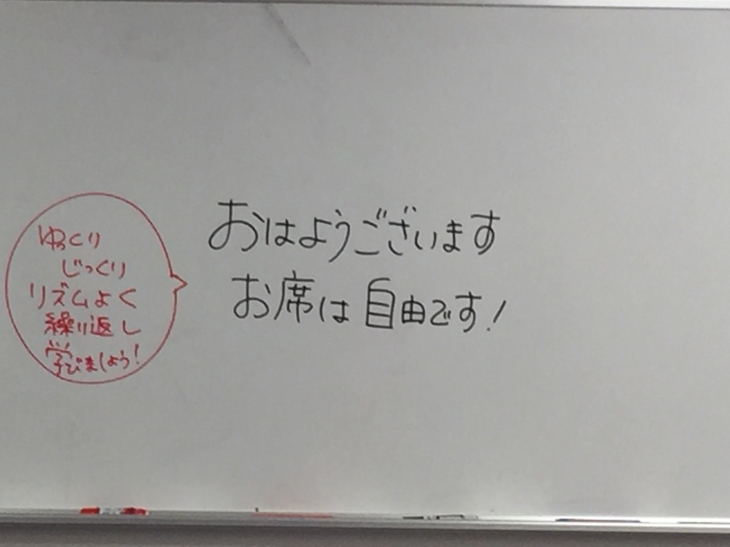 f:id:akika-ainoarukurasu:20170213005717j:plain