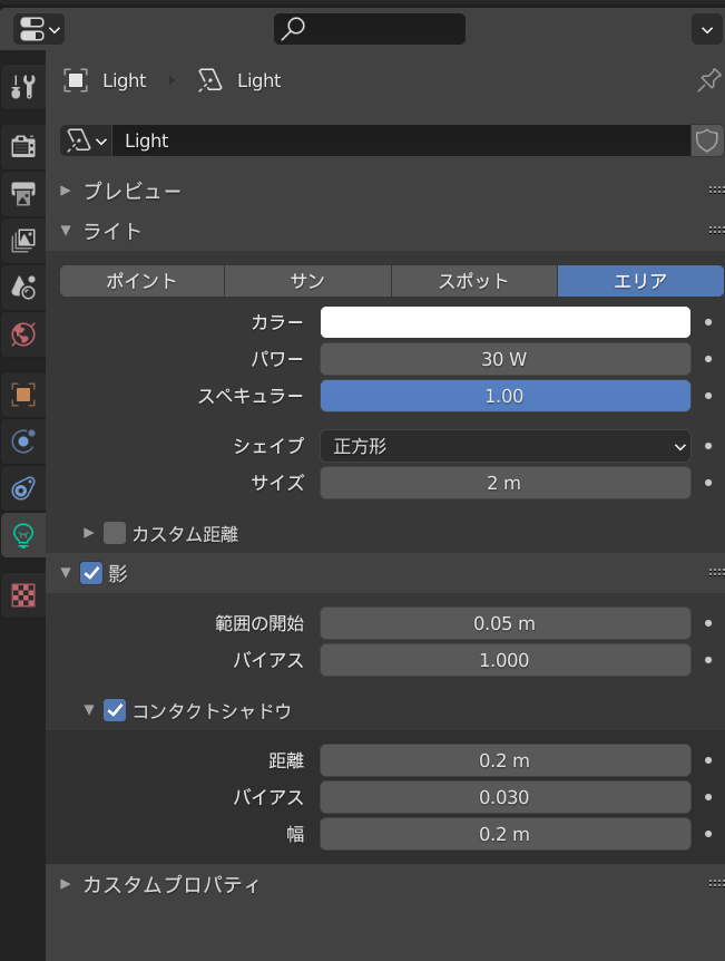 f:id:akikan3d:20210516235737p:plain