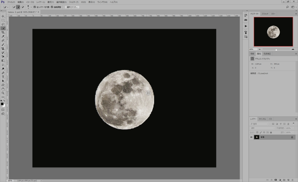 f:id:akikana99:20170124173015p:plain f:id:akikana99:20170124173015p:plain