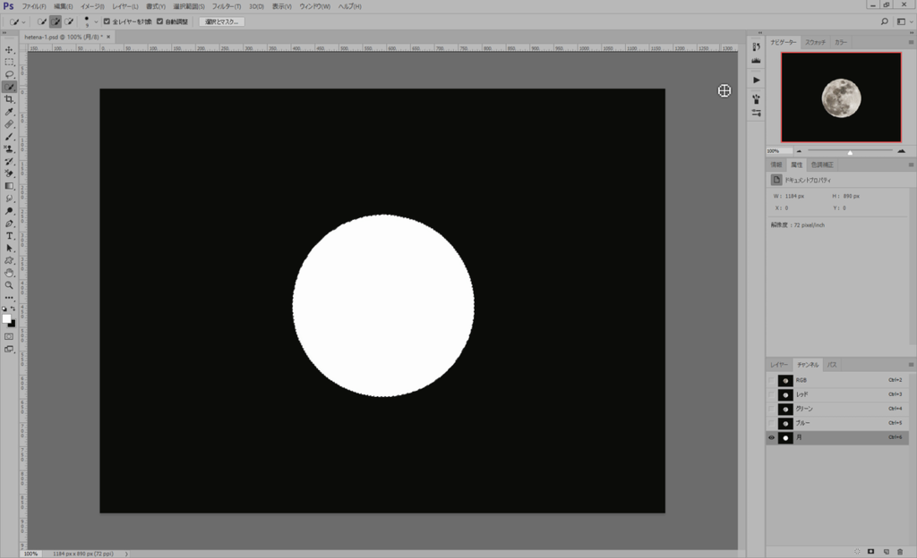 f:id:akikana99:20170124173714p:plain f:id:akikana99:20170124173714p:plain