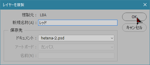 f:id:akikana99:20170124181502p:plain f:id:akikana99:20170124181502p:plain