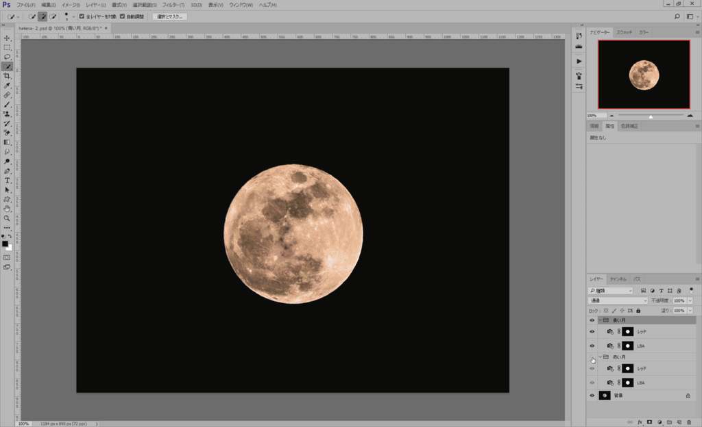 f:id:akikana99:20170124184037p:plain f:id:akikana99:20170124184037p:plain