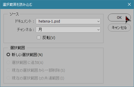 f:id:akikana99:20170124184812p:plain f:id:akikana99:20170124184812p:plain