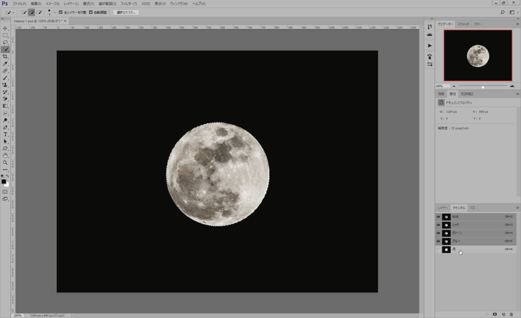 f:id:akikana99:20170124185913p:plain f:id:akikana99:20170124185913p:plain