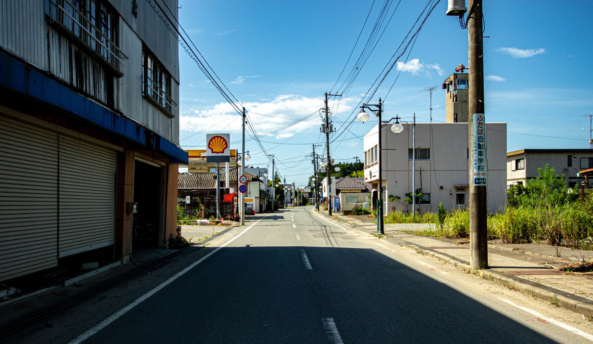 f:id:akikazesya:20200825130653j:plain