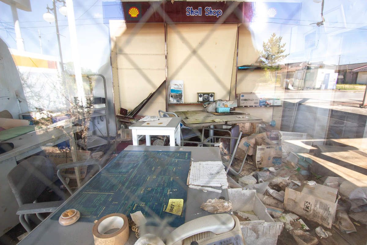 f:id:akikazesya:20200911152030j:plain