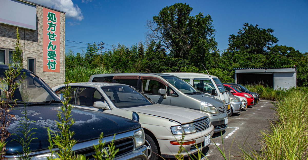 f:id:akikazesya:20200912183848j:plain