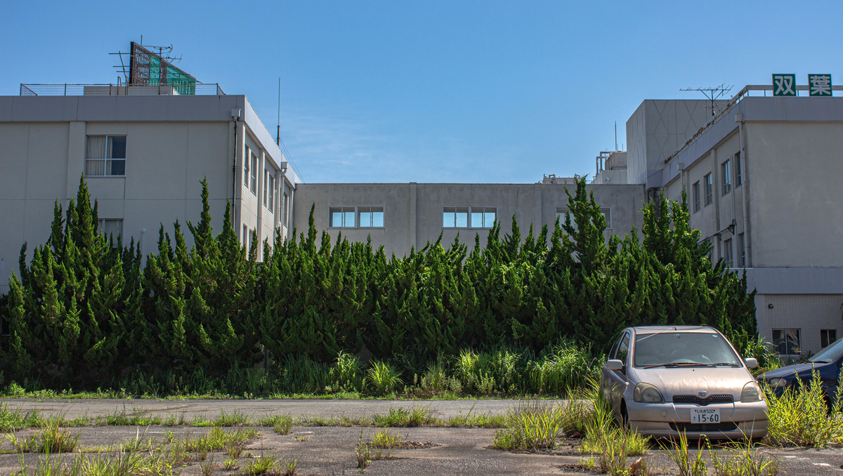 f:id:akikazesya:20200912184412j:plain