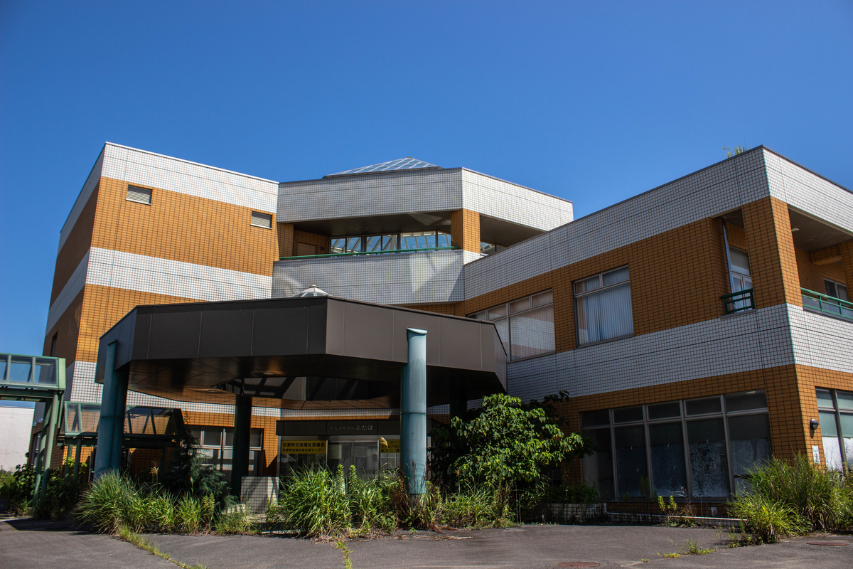 f:id:akikazesya:20200913061145j:plain