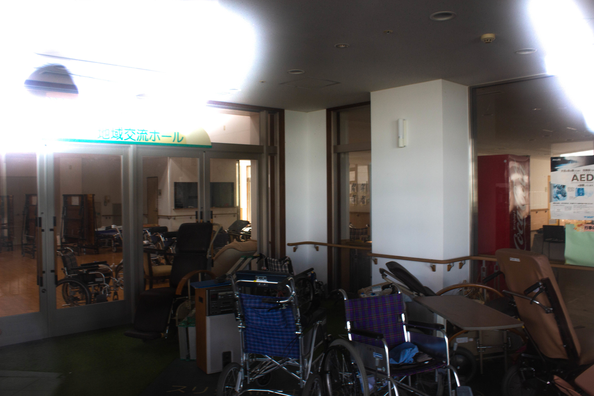 f:id:akikazesya:20200913061346j:plain