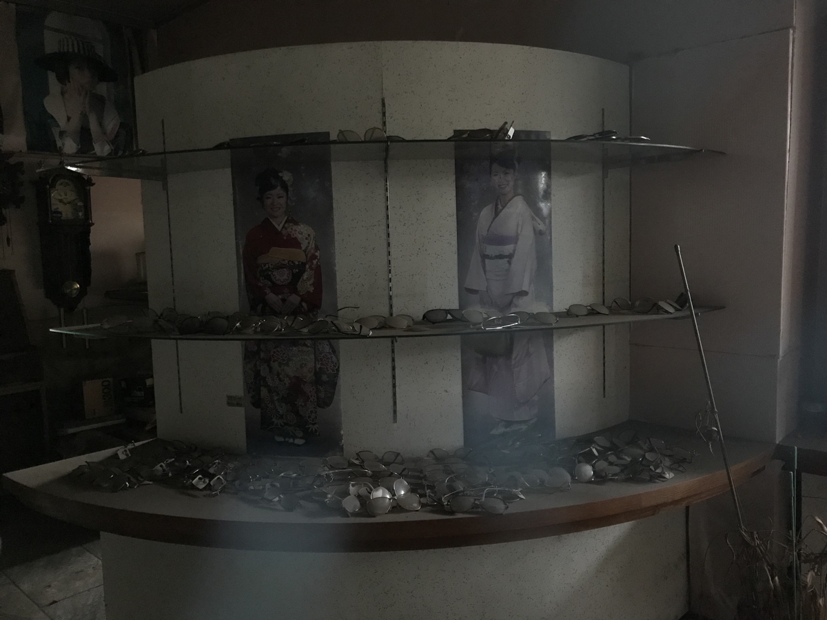 f:id:akikazesya:20210918001754j:plain