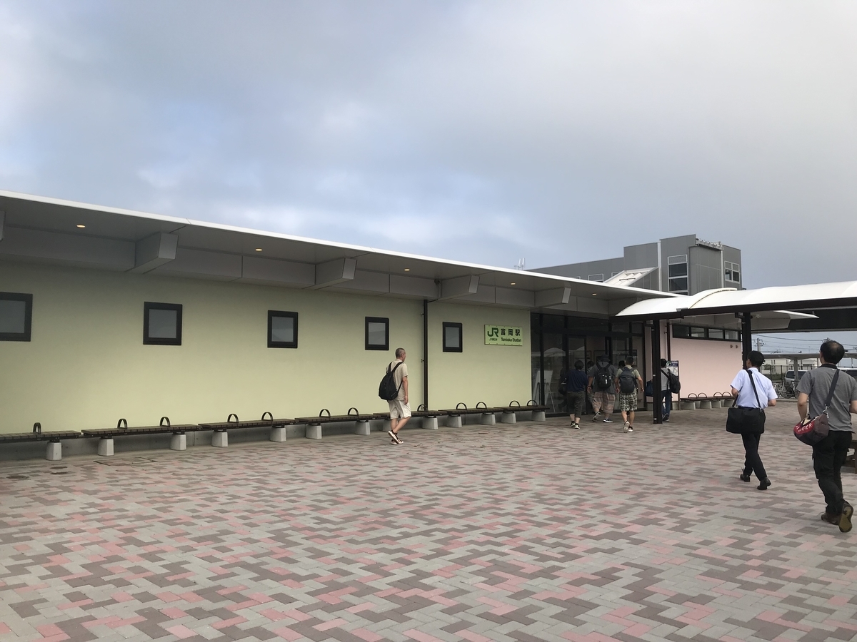 f:id:akikazesya:20210918072809j:plain