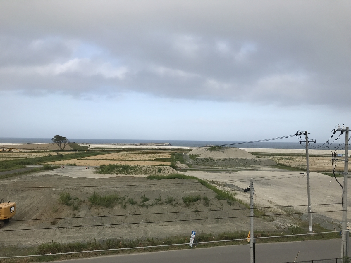 f:id:akikazesya:20210918072901j:plain