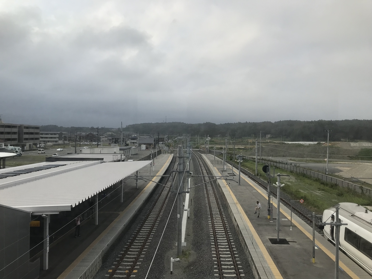 f:id:akikazesya:20210918072909j:plain