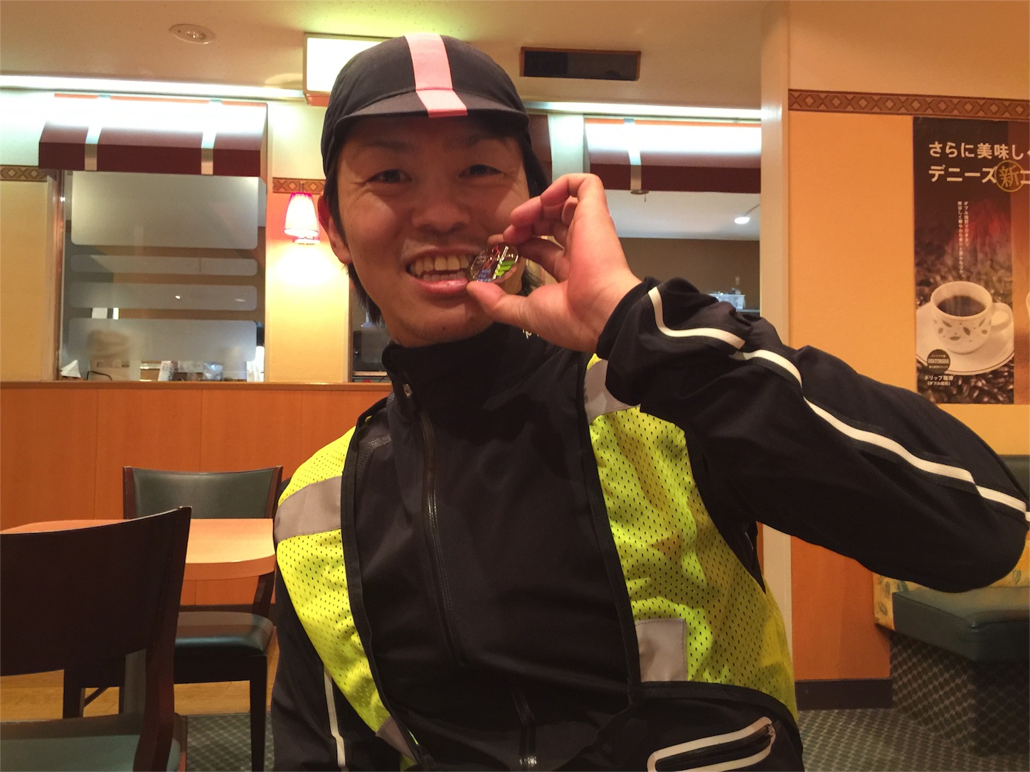 f:id:akikazu_sato:20160315012725j:image f:id:akikazu_sato:20160315012725j:image