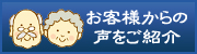 f:id:akikisa:20160729090015j:plain f:id:akikisa:20160729090015j:plain